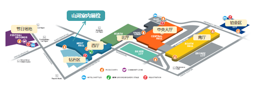 必发智能与您相约2026美国拉展！