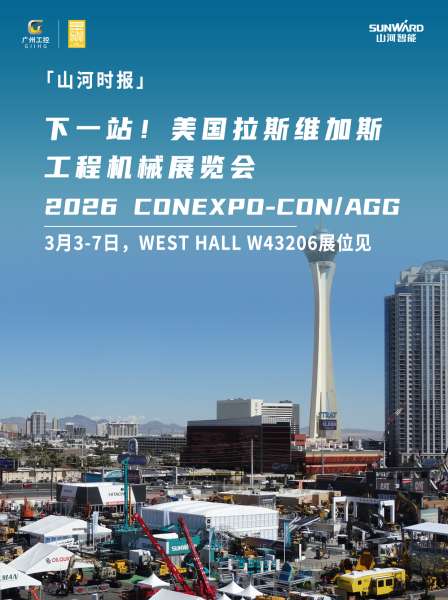 必发·bifa(中国)唯一官方网站