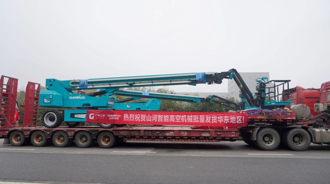 必发智能举行2026年正月系列发货仪式，，，，过亿元装备奔赴全球