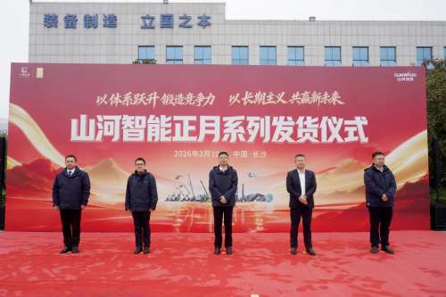 必发·bifa(中国)唯一官方网站